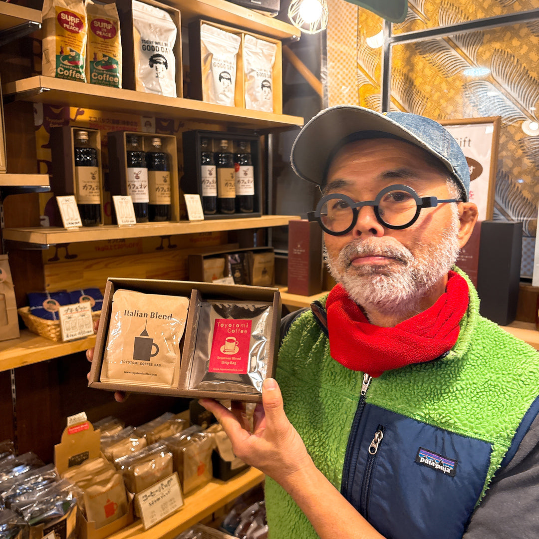 【とよとみ珈琲おすすめ】コーヒーバッグ 10袋セット