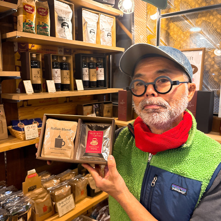 【とよとみ珈琲おすすめ】コーヒーバッグ 10袋セット